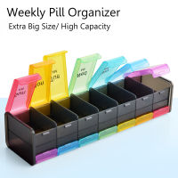 Weekly Pill Organizer 7 Day AM PM Extra Large Pill Case Medicine Box BPA-Free Planner for Vitamins Fish oil