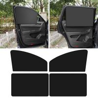 4-piece Set NEW Universal Car Sunshade Window Magnetic Suction Sunshade Heat Insulation Cloth Cover Sunshade Car Side Sunshade