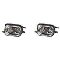 Car Front Bumper Fog Lights Lamp Foglight Without Bulb for Benz C-Class W203 2001-2007 2158200656