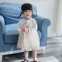 [COD] dress autumn 2022 new spring and sweater childrens foreign style mesh little girl long-sleeved