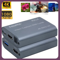 การ์ดบันทึกวิดีโอ U3 4K 60HZ USB HDMI 3.0เครื่องแปลงวิดีโอพร้อมระบบเสียงออปติคอลสำหรับ PS4บันทึกเกมถ่ายทอดสด