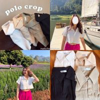 natchakloset | เสื้อครอปโปโล ? polo crop