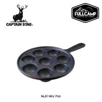 Captain Stag Multi Mini Pan