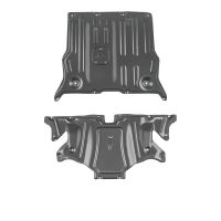 Engine Protection Plate Suitable for Tesla Model 3 Model Y Engine Guards Manganese Steel Engine Protection Device Accessories