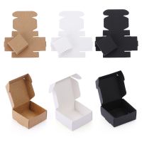 【YF】┅  10PCS/pack Jewelry Wrapping Cardboard Small Paper Packing Bottom Boxes