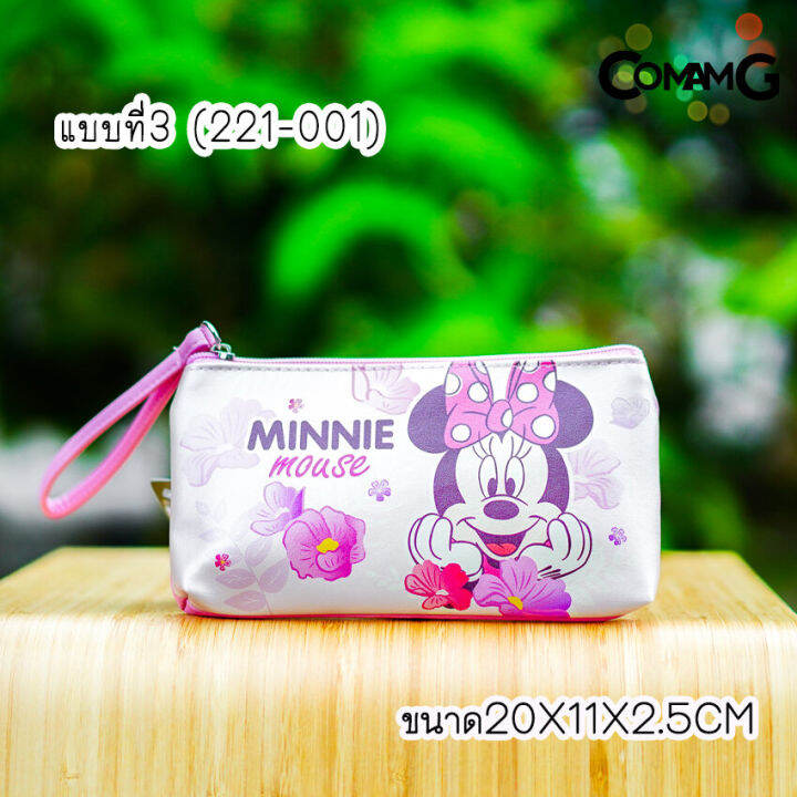 กระเป๋าดินสอมินนี่เมาส์-กล่องดินสอminnie-mouse-กระเป๋ามินนี่-เมาส์-ลิขสิทธิ์แท้-พร้อมส่ง