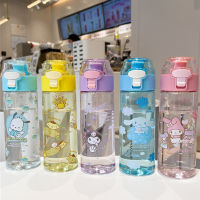 ถ้วยน้ำ Sanrio สไตล์หรูสำหรับเด็กผู้หญิงกระบอกน้ำพลาสติกดูดีสำหรับนักเรียนฉนวนกันความร้อนสูงถ้วยน้ำในฤดูร้อนที่น่ารักสำหรับเด็ก