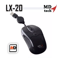 MD-tech LX-20 เมาส์ Optical USB Mouse Mini 1600 DPI เป็นรุ่นเก็บสายได้ ตัวเล็ก พกพา