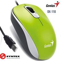 Genius DX-110 USB OPTICAL MOUSE เขียว