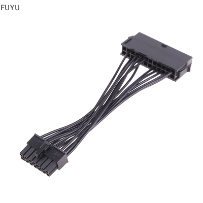 FUYU 24 PIN TO 14 PIN Power Supply สายเคเบิล ATX Professional เมนบอร์ด Connector CABLE