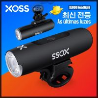 XOSS XL-800 800lum Bike Light Hoisting Headlight Multifunctional Holder Powerful Flash Light USB Charing Led Bicycle Front Light