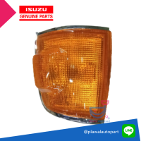 ?แท้ห้าง?ISUZUเสื้อไฟหรี่มุม LH TFR แท้ (รหัสสินค้า 8-94324109-0)