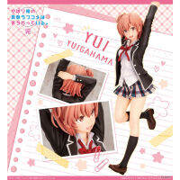 Model โมเดล Figure ฟิกเกอร์ จาก My Teen Romantic Comedy SNAFU กะแล้วชีวิตรักวัยรุ่นของผมมันต้องไม่สดใสเลยสักนิด Yui Yuigahama ยุย ยุยกาฮามะ 1/8 ชุดนักเรียน Ver Anime อนิเมะ การ์ตูน มังงะ คอลเลกชัน จากการ์ตูนดังญี่ปุ่น New Collection Doll ตุ๊กตา manga