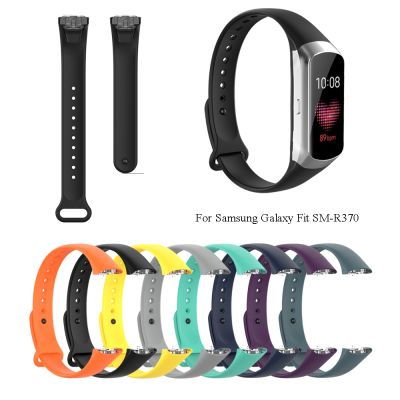 1Pcs Soft Silicone Watch Band Bracelet Strap For Samsung Galaxy Fit SM-R370 Smart Watch Accessories Replacement Watchband Straps