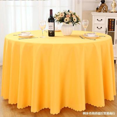 （HOT) ผ้าปูโต๊ะโรงแรมผ้าปูโต๊ะโต๊ะกลมผ้าปูโต๊ะสไตล์ยุโรปผ้าปูโต๊ะร้านอาหารที่บ้านผ้าผ้าปูโต๊ะโรงแรมขายส่ง