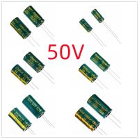 Holiday Discounts 10/50/100 Pcs/Lot 50V 0.33Uf DIP High Frequency Aluminum Electrolytic Capacitor