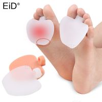 Silicone Gel Insoles Forefoot Pads for Women High Heel Shoes Foot Blister Care Toes Insert Pad Silicone Gel Insole Pain Relief