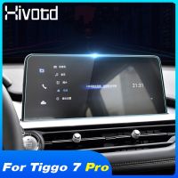 Hivotd Tempered Glass Navigation Film GPS Screen Protection Sticker Interior Accessories For Chery Tiggo 7 Pro 2020 2021 2022