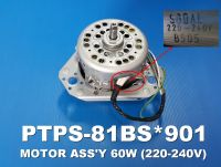 อะไหล่แท้ศูนย์/มอเตอร์ถังปั่นแห้งเครื่องซักผ้าฮิตาชิ (220-240V)/HITACHI/PTPS-81BS*901/ใช้กับรุ่นPS-7W2 TH PS-72B TH PS-82BS TH PS-72B PS-82BS PS-7W2 PS-80DS