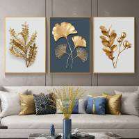 3ชิ้น30*40เซนติเมตร Unframed ผืนผ้าใบจิตรกรรมใบไม้สีทองภาพผนังที่สวยงามนอร์ดิกตกแต่งบ้านตกแต่งผนังห้องนั่งเล่น