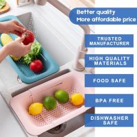 【CC】 Sink Drain Basket Collapsible Colander Extendable Strainer Fruits Vegetables Noodle Pasta Food