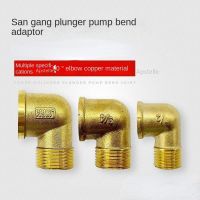 1/4 1/8 3/8 1/2 BSP Male To Female Thread Barbed Coupling Connector Joint Adapter Industrial Brass Hose Barb Fitting Elbow