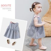 Summer Baby Girls Dress Lattice Pockets Cute Pretty Cotton Soft Casual O-neck Sleeveless Fashion  by Hs2023