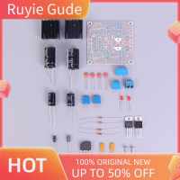 Ruyie AC/DC 12V 24V LM317 LM337 Linear Voltage Regulator ชุดจ่ายไฟปรับได้