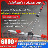 48V คอนกรีตไฟฟ้า Leveler ขยายหนาคู่มืออุปกรณ์ปรับระดับความจุขนาดใหญ่แบตเตอรี่ลิเธียมปรับระดับ เครื่องปาดปูน เครื่องปาดหน้าคอนกรีต แบบไร้สาย  ไม้บรรทัดปัดน้ำฝนไฟฟ้าสำหรับคอนกรีตกว้างและหนามือ Grader Motor ความจุสูง Li-ion ไฟฟ้าสั่นสะเทือนไม้บรรทัดyymall