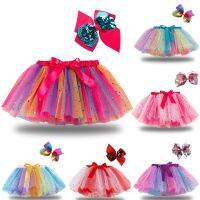 [Childrens clothing] กระโปรงเด็ก Tutu ชุดเต้นรำบัลเล่ต์สำหรับเด็กผู้หญิง,ชุดปาร์ตี้สีรุ้งกระโปรงพลีทเอวสูงโบว์กิ๊บติดผมสำหรับเด็ก