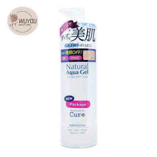 Japan Cure Natural Aqua Gel Exfoliating Activated Hydrogen Peeling Gel