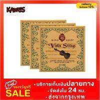 โปรโมชั่น สายไวโอลิน 4 ชิ้น V134 สายไวโอลิน V134 ชุดสายสตริงเส้นผ่านศูนย์กลางนิ้ว: 010-033 ราคาถูก ไวโอลิน  ไวโอลินไฟฟ้า valencia บ่ารอง ที่รอง เอ็น คันชัก อุปกรณ์มาตรฐาน สายโปร ไนล่อน