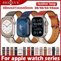 สายนาฬิกา Leather Loop Sports Strap For apple watch ultra / ultra 2 49mm 9 8 7 41mm 45mm SE 6 band 40mm 44mm สายหนัง watch Strap For apple watch Series 9 8 7 SE 6 5 สาย 38mm 42mm Replacement Strap