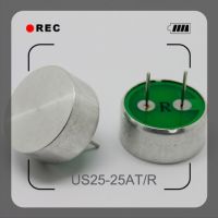 Waterproof distance sensor module XNQ25-25AT / R ( split ) ultrasonic sensor probe 25MM 25KHZ