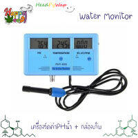 เครื่องวัดค่าน้ำ PH / EC / TEMP / TDS / CF แบบมอนิเตอร์ Water Monitor ph tester water tester มี censor