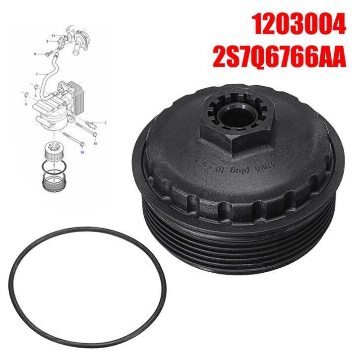 abs-oil-filter-cover-cap-with-gasket-for-ford-transit-mk6-mondeo-mk3-2-0-2-2-tdci-1203004