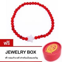 Tips Gallery สร้อย ข้อมือ สีแดง มุกน้ำทะเล ธรรมชาติ รุ่น Le pearl Superstar Red South Sea Mother of Pearl Design TBS162