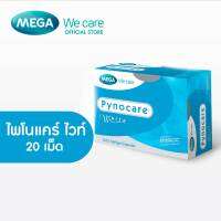 MEGA We care เมก้าวีแคร์ PYNOCARE WHITE (20 s ) ไพโนแคร์ ไวท์ ผลิตภัณฑ์เสริมอาหาร 20 เม็ด