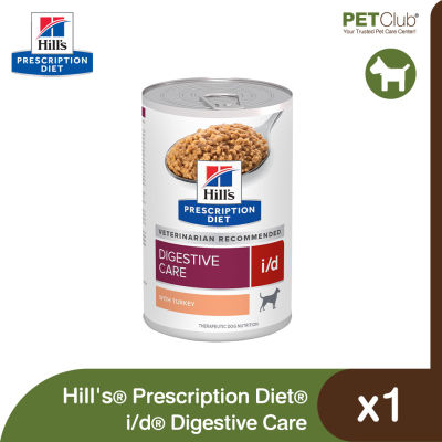 [PETClub] Hills Prescription Diet i/d Digestive Care Turkey - อาหารเปียกสุนัขสูตรดูแลทางเดินอาหาร ไก่งวง 13Oz.