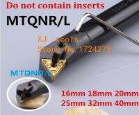 1PCS S16Q-MTQNR16 S20R-MTQNR16 S25S-MTQNR16 S32T-MTQNR16 S18Q-MTQNR16 MTQNL16 16mm 20mm 25mm 32mm 40mm เครื่องกลึง CNC เครื่องมือ