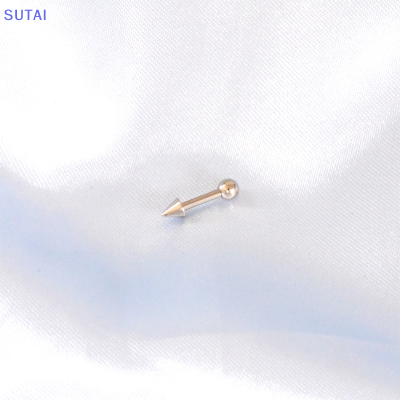 💖【Lowest price】SUTAI 1ชิ้นต่างหูหมุดเกลียวสำหรับผู้หญิงงานเลี้ยงใหม่ของขวัญเครื่องประดับสวยงามสำหรับผู้หญิง