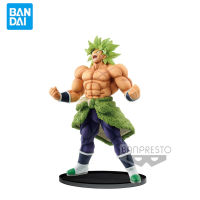 ของแท้ banpresto Z bwfc World ichibudo 16ซม. broly dbz Collection ของเล่นสำหรับคริสต์มาสของขวัญ