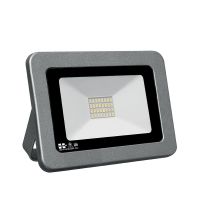 HI-TEK โคมฝลัดไลท์ LED ECO SERIES แบบ Slim ขนาด 50W IP65 แสงขาว