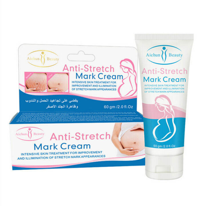 Anti Stretch Mark Cream | Lazada PH