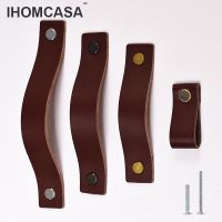 IHOMCASA ลูกบิดที่จับประตูวัวแบบย้อนยุค,ตู้ลิ้นชักเฟอร์นิเจอร์ตู้รองเท้าดึงอุปกรณ์หูกระเป๋าหนังสัตว์สีน้ำตาล