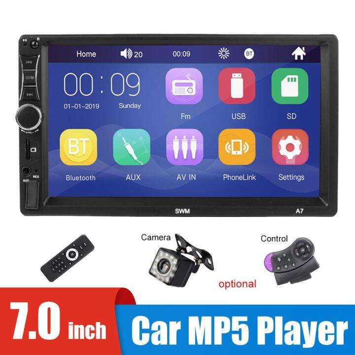 12V Autoradio Car Audio MP5 Player 7 Inch Screen FM Transmitter Media