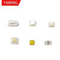 50PCS Tact Switch Silicone Button Micro Button 3x4x2mm 3x6x4.3mm 2Pin 3x6x2.5mm 4x4x1.5mm SMD 4 Feet