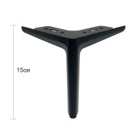 4pcs Furniture Legs Metal Hardware Support Feet for Sofa TV Desk Dresser Bathroom Cabinet Coffee Table Legs Height 15cm