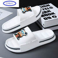 Antarctic slippers Men wearing a new Korean version of the trend, cartoon -free anti -smooth bottom mens home