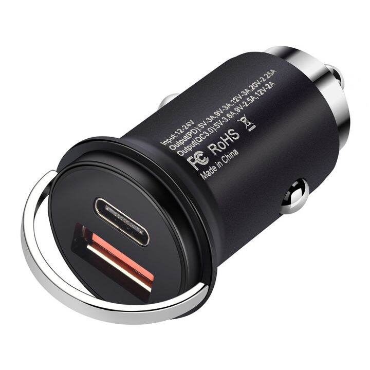 20V-2.25A Car Charger 45W Max Black Mini Thumb-sized Body PD+QC3.0 Safe ...